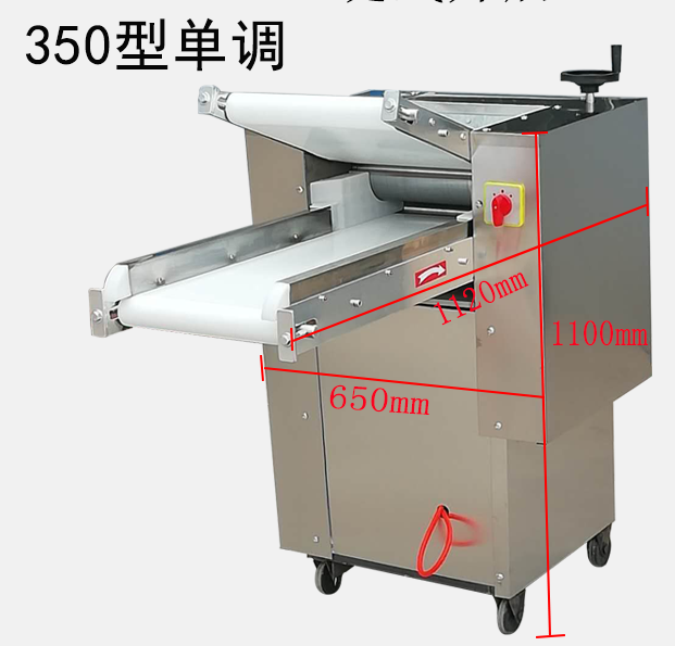 陜西誠泰廠家直銷全自動揉面機