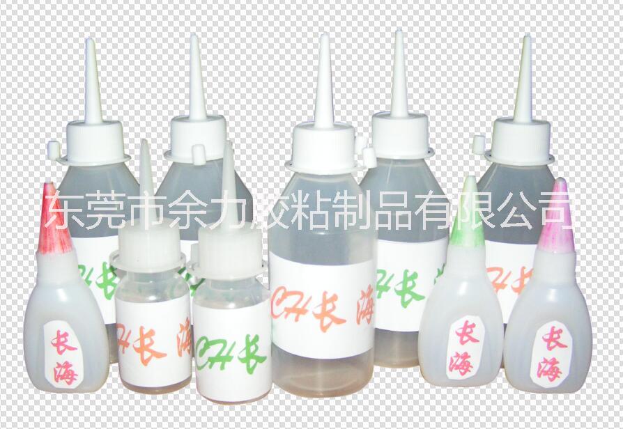 彩頁膠水供應(yīng)價格、價錢、批發(fā)【東莞市余力膠粘制品有限公司】