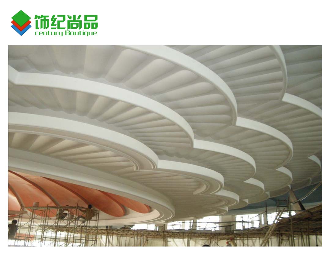 清遠(yuǎn)飾紀(jì)尚品藝術(shù)石膏吊頂天花