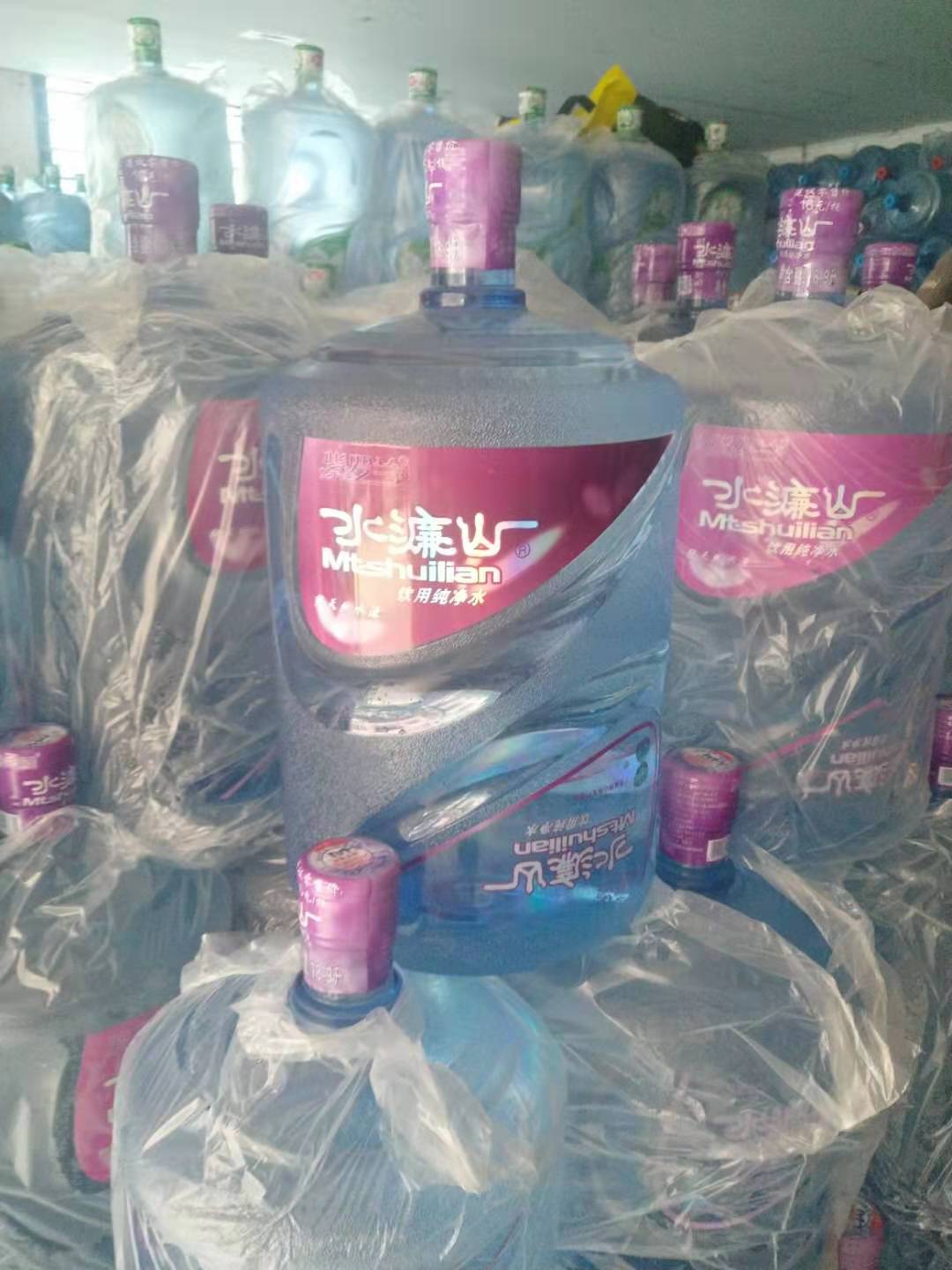 東莞虎門羊臺(tái)山桶裝水供應(yīng)商- 東莞虎門羊臺(tái)山桶裝水批發(fā)-東莞虎門羊臺(tái)山桶裝水價(jià)格