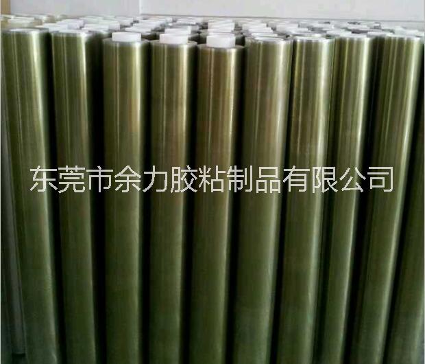 彩色PET保護(hù)膜