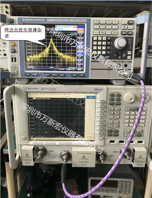深圳萬新宏 N5244A維修案例分享
