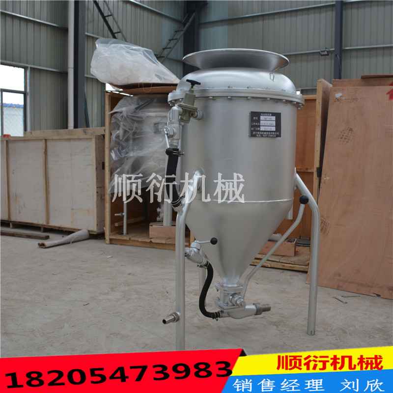 BQF-100型風(fēng)動裝藥器礦用中深孔氣動裝藥器