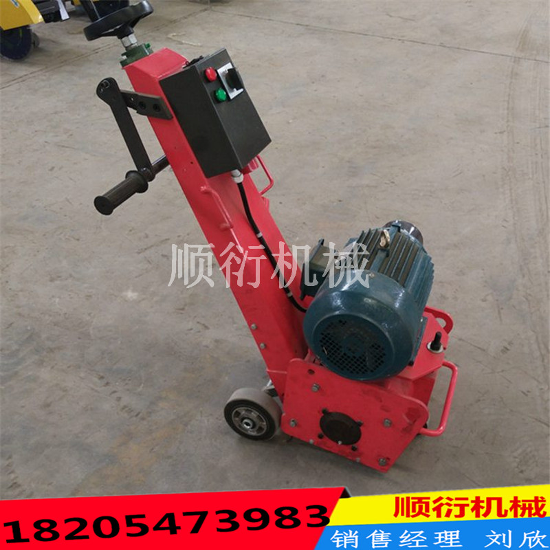 電動(dòng)混凝土銑刨機(jī) 六角*地坪表面打毛銑刨機(jī)