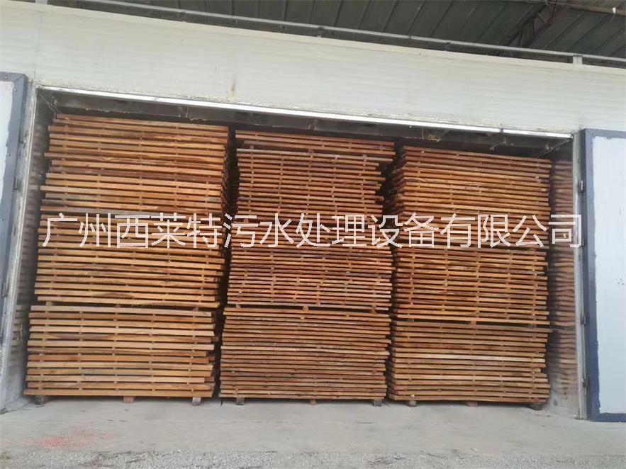 木材烘干機  木材空氣能烘干機