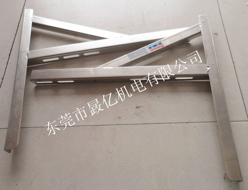 不銹鋼空調(diào)支架批發(fā)_供應(yīng)商