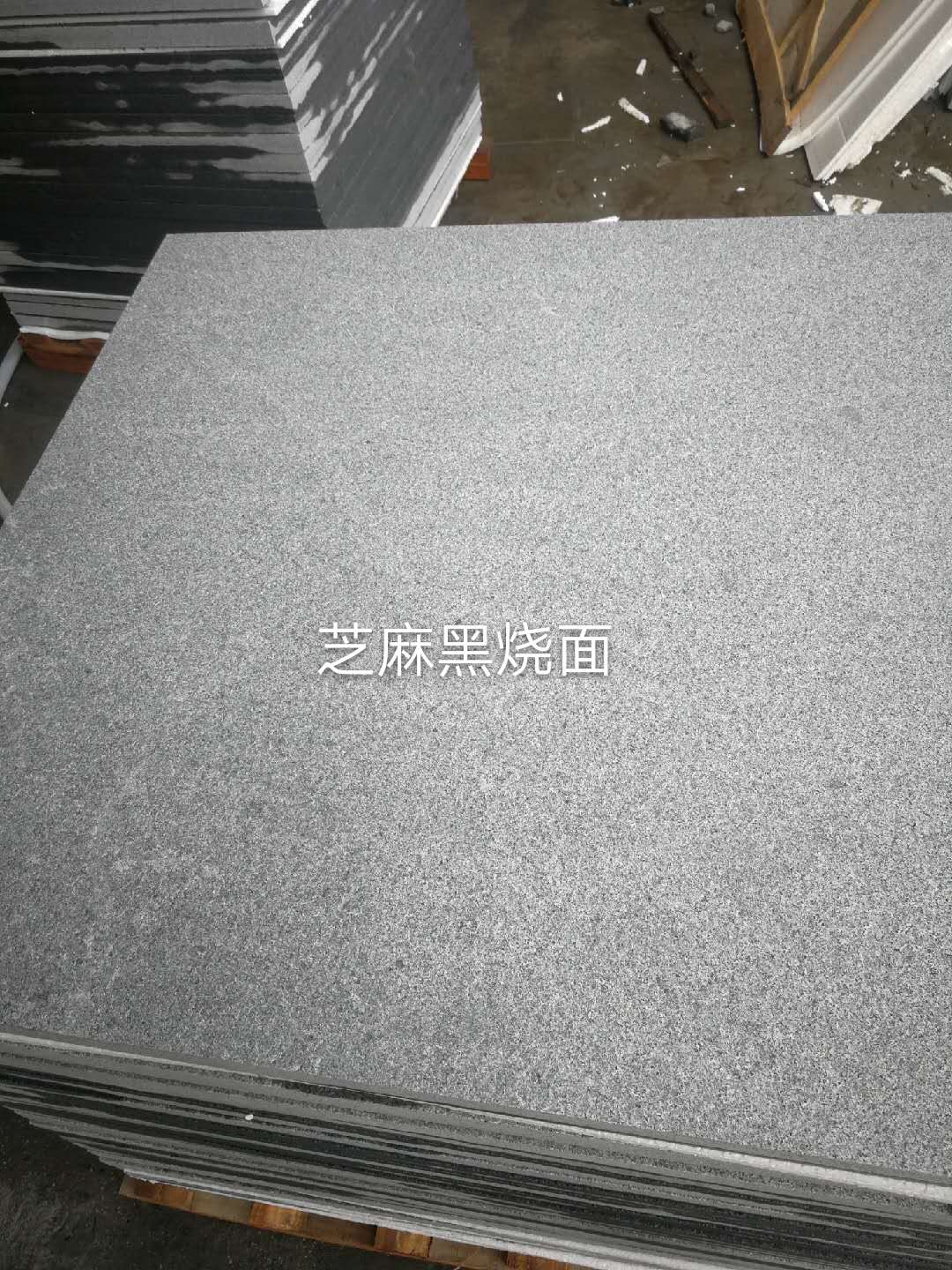 了解挑選優(yōu)質(zhì)芝麻黑蘑菇石的五個要點