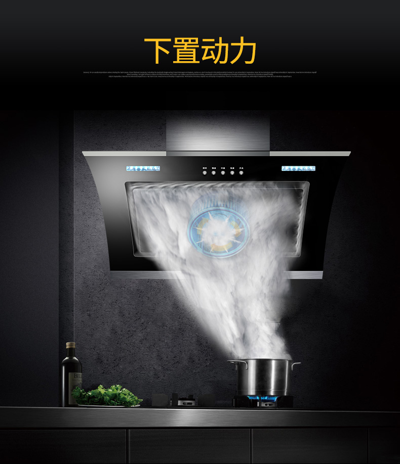 紅運來自動清抽油煙機品牌供應批發(fā)大吸力油煙機批發(fā) 油煙機供應