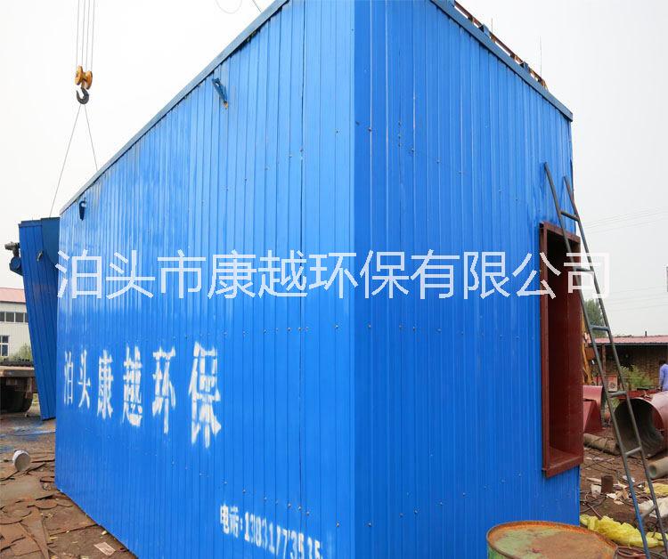 鋁廠布袋除塵器工作原理河北鋁廠布袋除塵器批發(fā)供應商