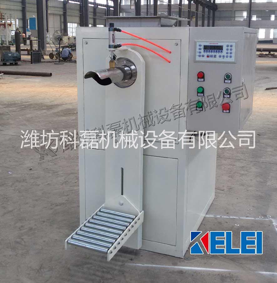 供應(yīng)陰陽離子樹脂包裝機科磊機械