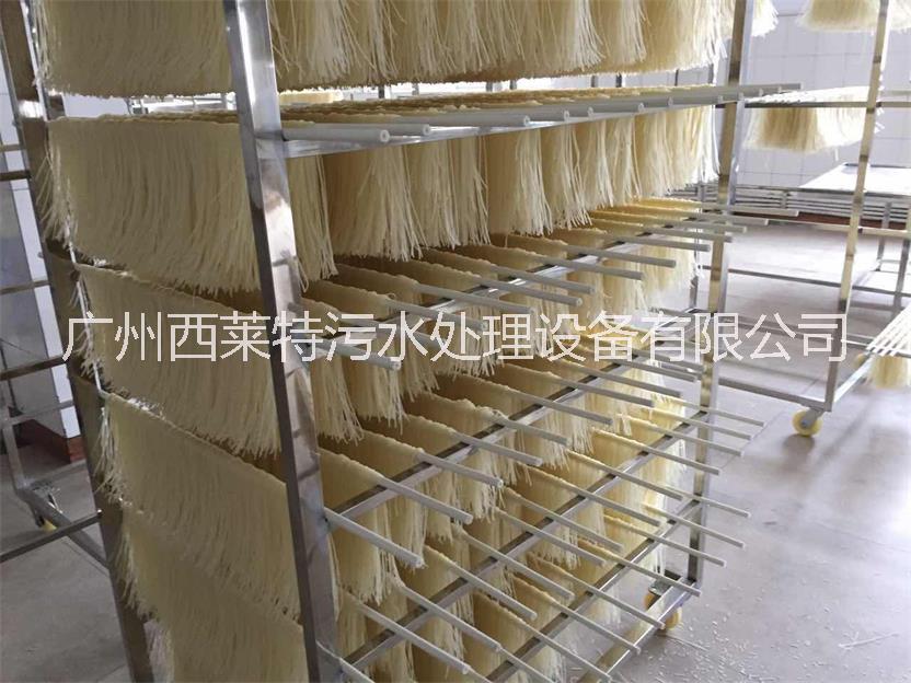 米粉烘干機(jī) 米粉低溫烘干機(jī)