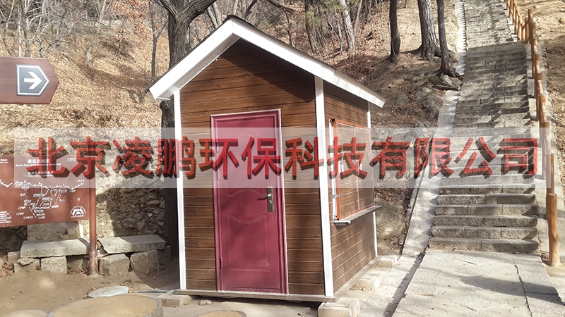 北京彩鋼崗?fù)?、北京值班崗?fù)S家直銷京早餐亭特賣、北京警亭