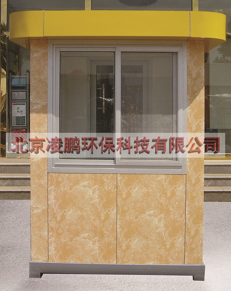 北京不銹鋼崗?fù)?，北京崗?fù)S家直銷，大興崗?fù)ぬ刭u， 順義不銹鋼管崗?fù)?，大興彩鋼崗?fù)?，海淀治安亭制作，房山警?wù)室安裝