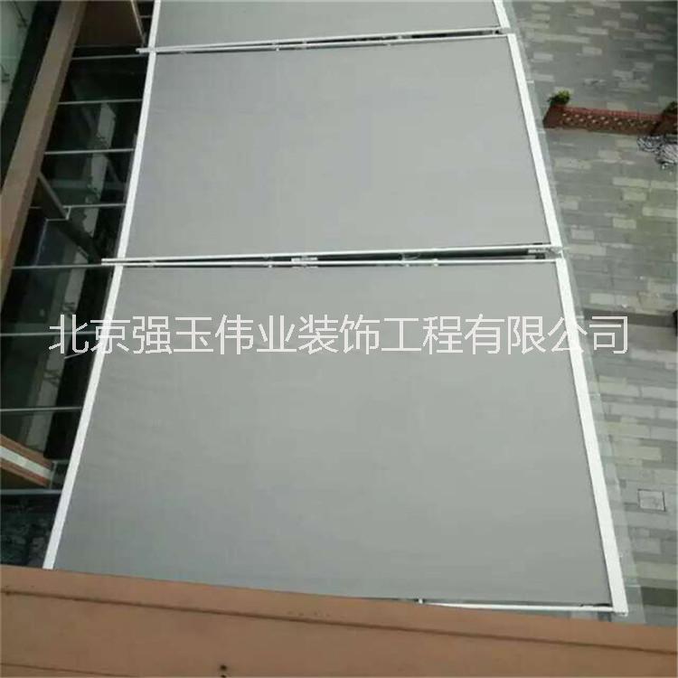 北京定做天幕篷 陽(yáng)光房遮陽(yáng)蓬 電動(dòng)遮陽(yáng)棚 雙軌遮陽(yáng)篷 定做 陽(yáng)光房電動(dòng)伸縮天幕蓬