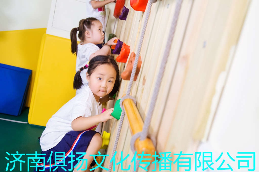 少兒體能培訓(xùn)機構(gòu)