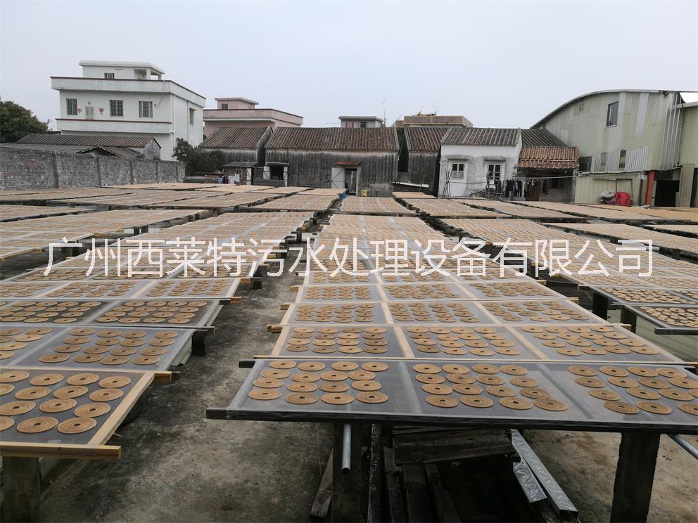 佛香干化機(jī)除濕機(jī)  佛香烘干機(jī)