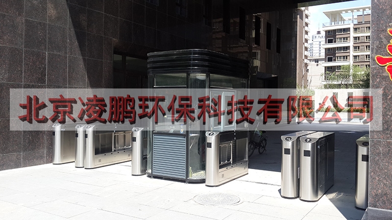 北京凌鵬保安崗?fù)?、值班崗?fù)S家直銷治安崗?fù)?  title=