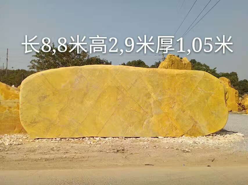刻字臥石 刻字石 海南黃蠟石 自然風(fēng)景石招牌石 刻字石 刻字石哪里有賣 置石