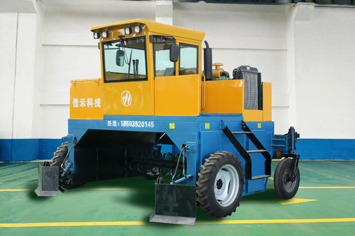 2500履帶翻堆機(jī)-生物有機(jī)肥發(fā)酵*設(shè)備 有機(jī)肥發(fā)酵菌劑 有機(jī)肥設(shè)備