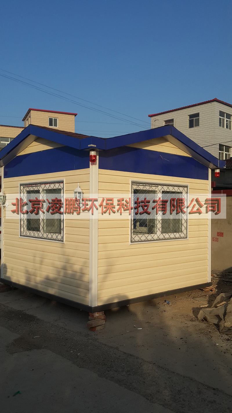 警務(wù)室設(shè)在重要繁忙路口和路段， 北京凌鵬治安崗?fù)た商岣哂脩舭踩?北京值班室崗?fù)ぁ伟矋復(fù)?  title=