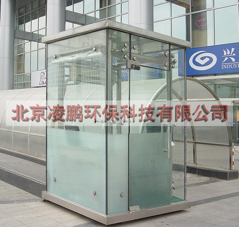 大興玻璃崗?fù)ぬ刭u， 通州崗?fù)づl(fā)，石景山崗?fù)ぬ刭u，門頭溝崗?fù)どa(chǎn)，朝陽崗?fù)Ｙu，海淀崗?fù)やN售
