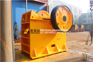 顎破金寶山PE250*400顎式破碎機(jī)-花崗巖玄武巖鵝卵石破碎