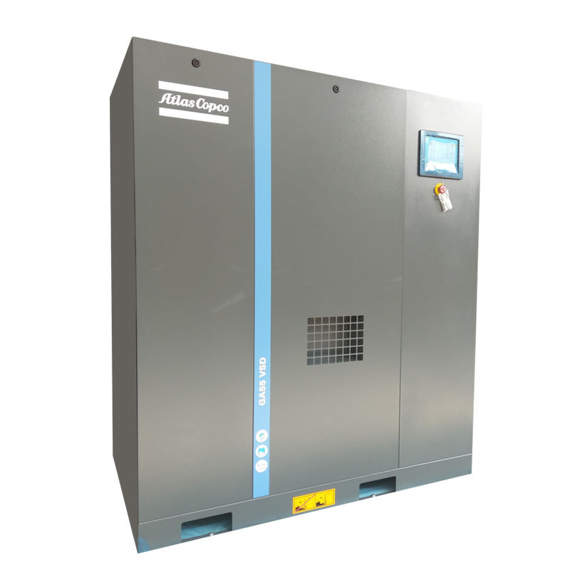 阿特拉斯節(jié)能空壓機(jī) 省電靜音固定螺桿機(jī) 定制節(jié)能壓縮機(jī)