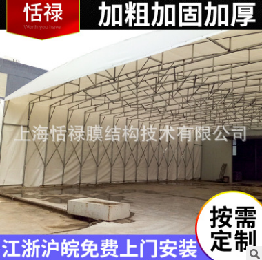 山東大型活動蓬結(jié)構(gòu)設(shè)計公司-廠家-定制-施工
