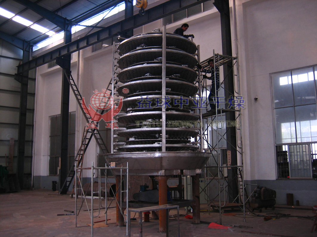 PLG系列盤式連續(xù)干燥機(jī)