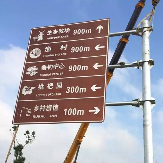 陜西馳也 安全標(biāo)志牌生產(chǎn)廠(chǎng)家