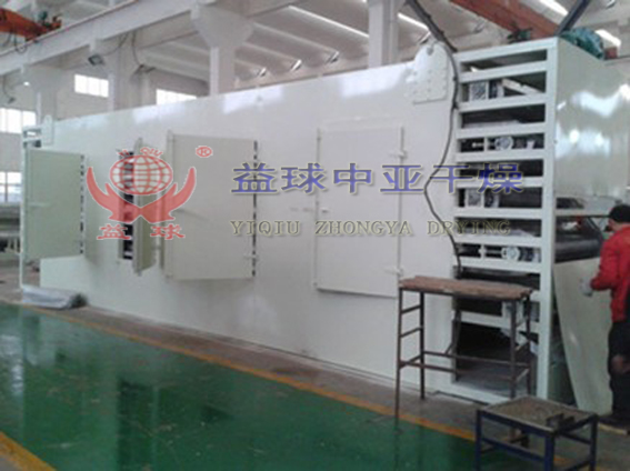 DW系列多層帶式干燥機(jī)