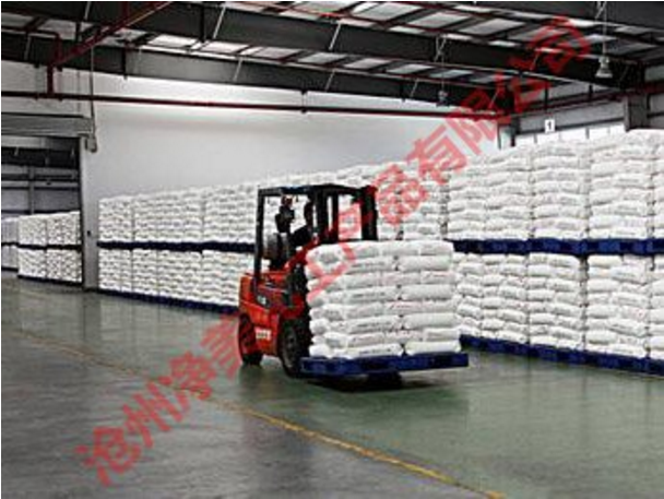 銳鈦型鈦白粉BA01-1  BA01-1鈦白粉價格 銳鈦型鈦白粉BA01價格