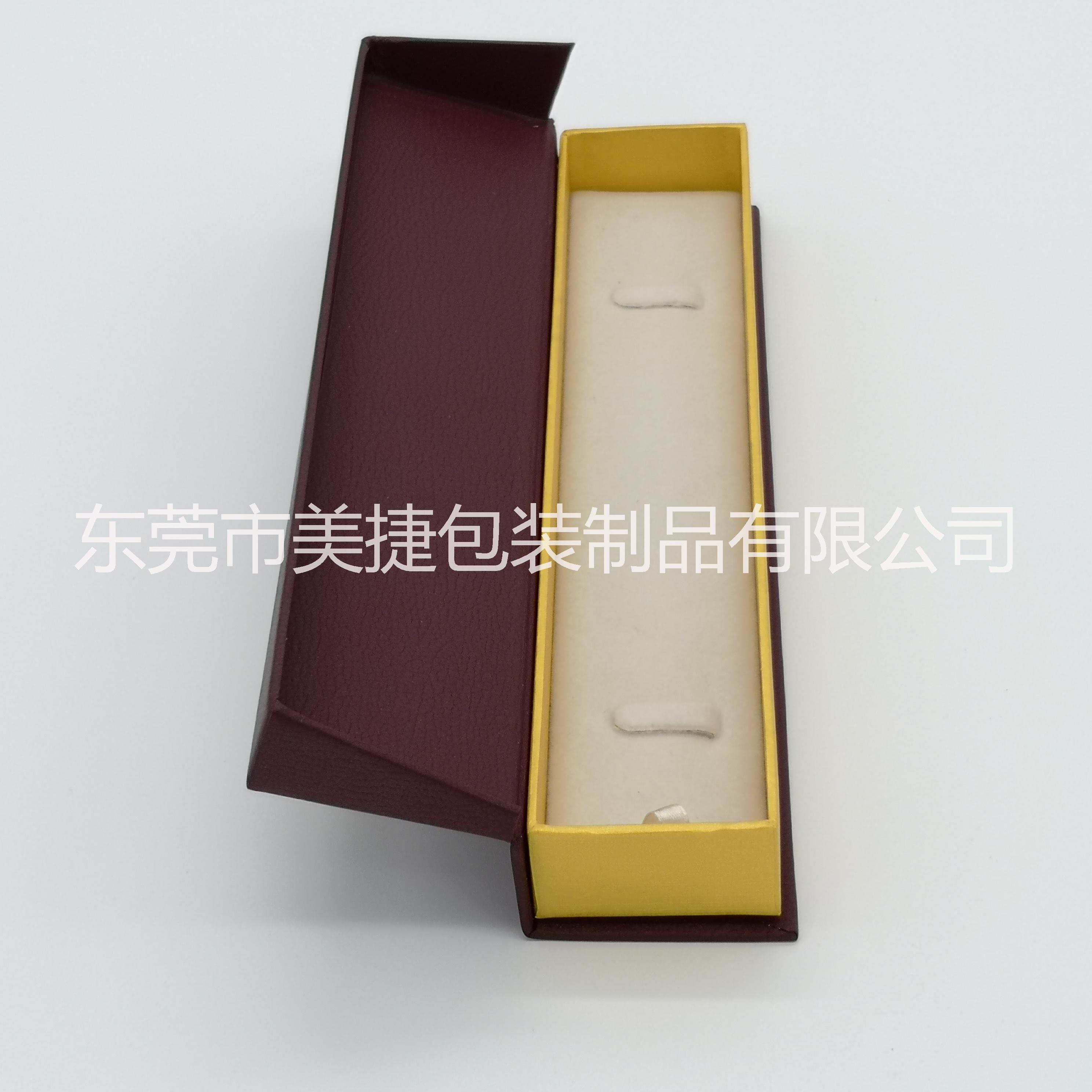廠(chǎng)家直銷(xiāo)書(shū)型包裝盒 翻蓋長(zhǎng)方形飾品盒 精美手鏈禮盒定制