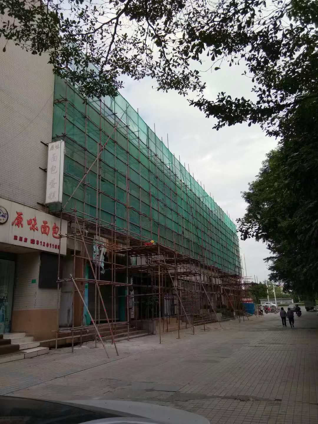 承接外墻竹架搭建建筑工地工程 大量供應/報價直銷