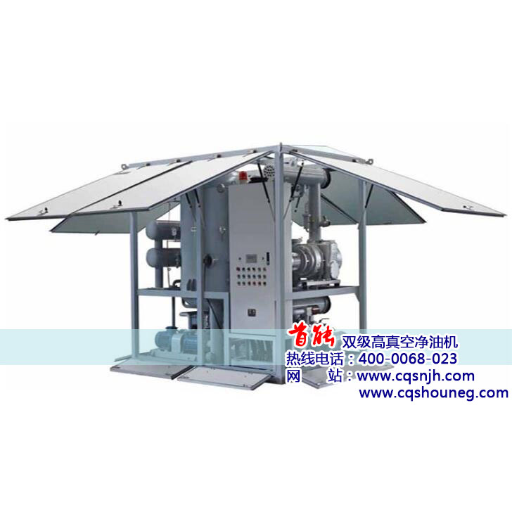 供應(yīng)絕緣油雙級(jí)*真空濾油機(jī)   雙級(jí)真空濾油機(jī)  特高壓濾油機(jī) 變壓器油真空濾油機(jī)
