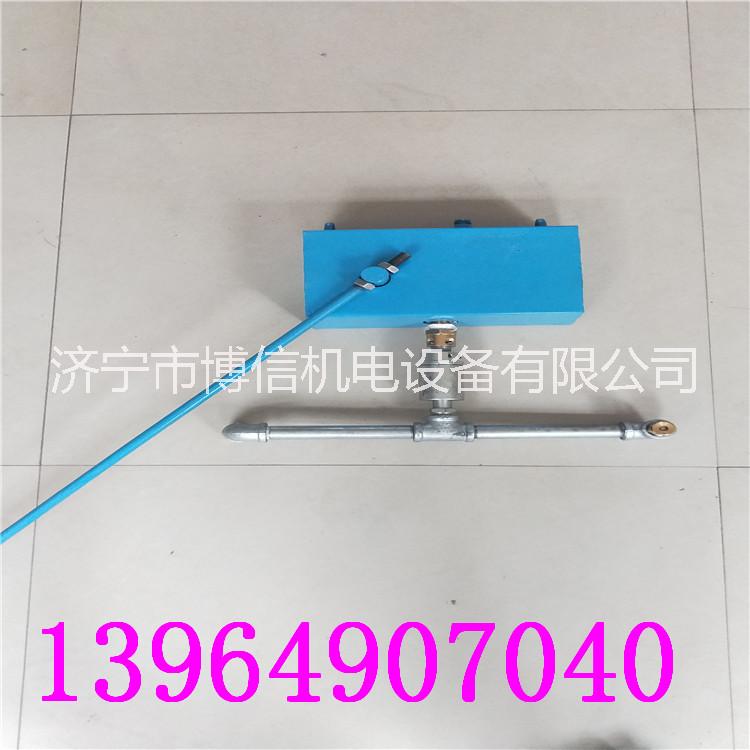 皮帶機轉(zhuǎn)載點噴霧礦用碰觸噴霧灑水