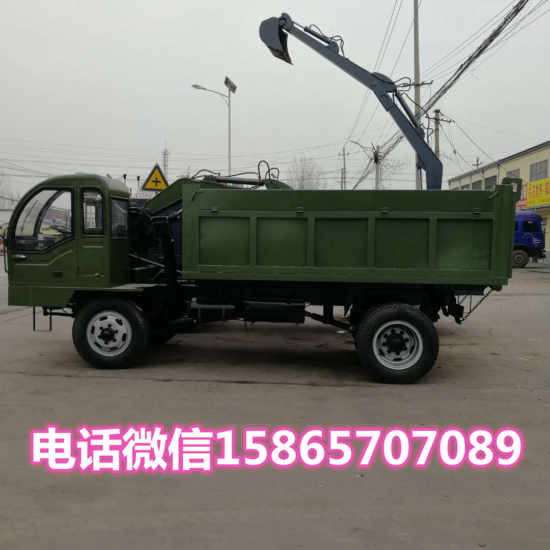 四不像吊挖一體車 四不像隨車挖 四不像隨車吊 可自卸廠家定制