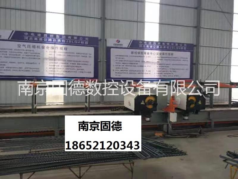 江蘇數(shù)控彎曲中心南京固德GDW-