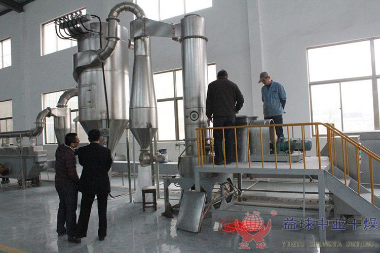 SXG系列旋轉閃蒸干燥機