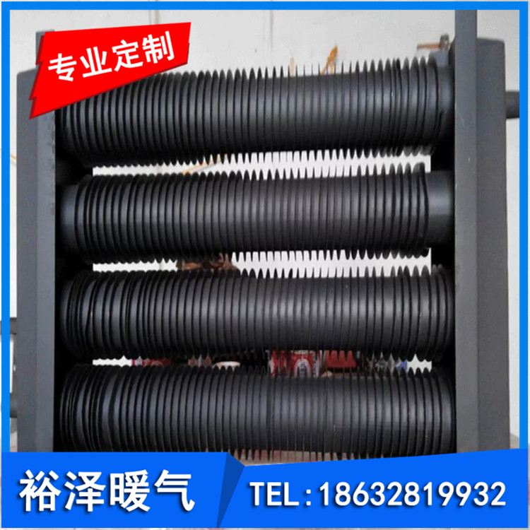 溫室大棚*暖氣片高頻焊翅片管散熱器專業(yè)定制 翅片散熱器
