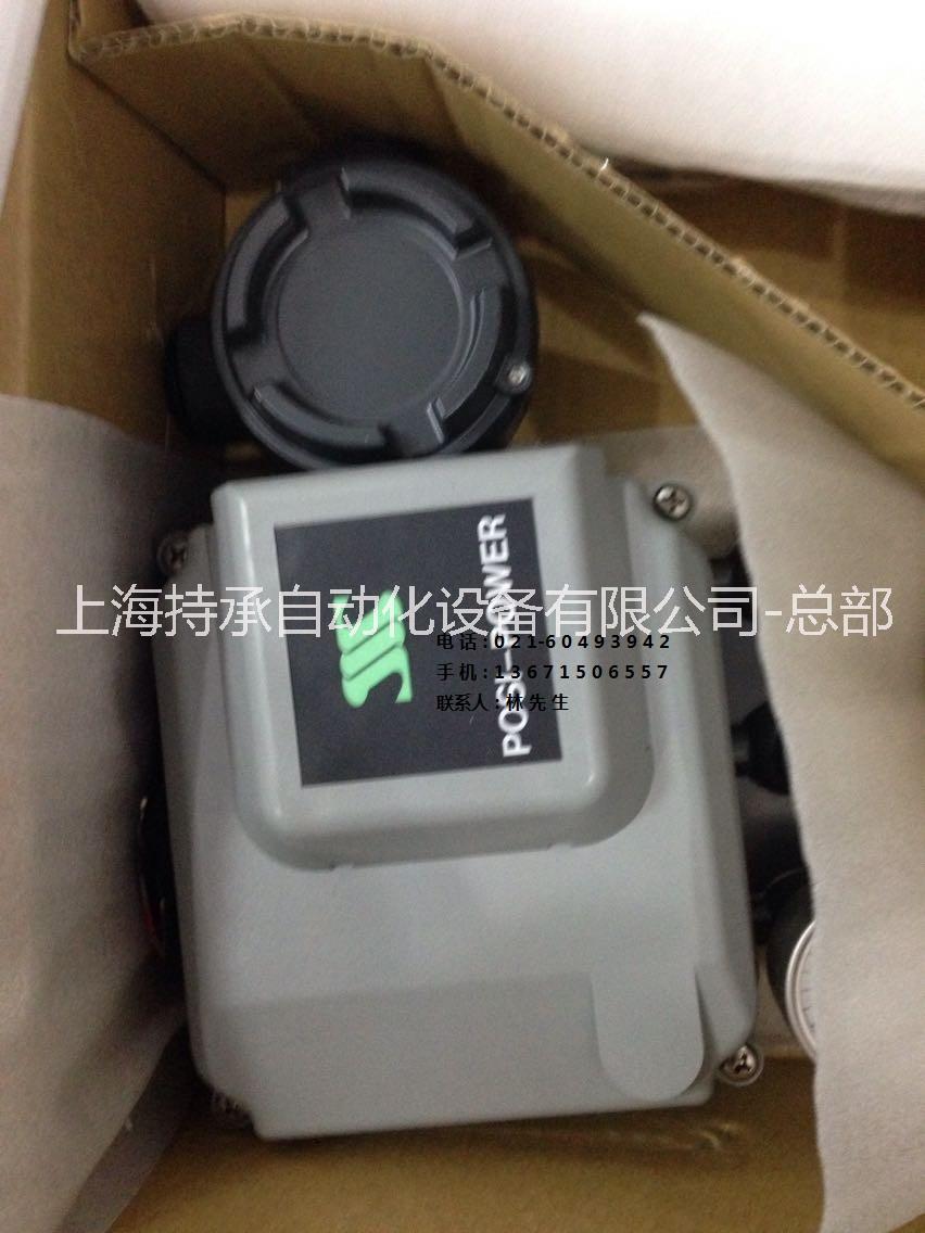 日本SSS定位器、日本SSS閥門(mén)定位器、SSS定位器代理商、SSS定位器廠家價(jià)格、SSS定位器供應(yīng)商