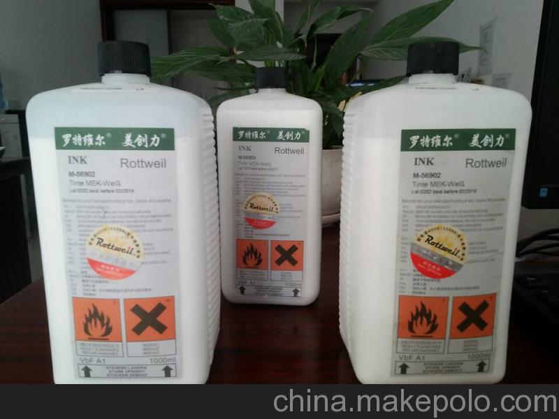德州閃創(chuàng)美創(chuàng)力白墨噴碼機(jī)*墨水 山東閃創(chuàng)美創(chuàng)力白墨噴碼機(jī)*墨水