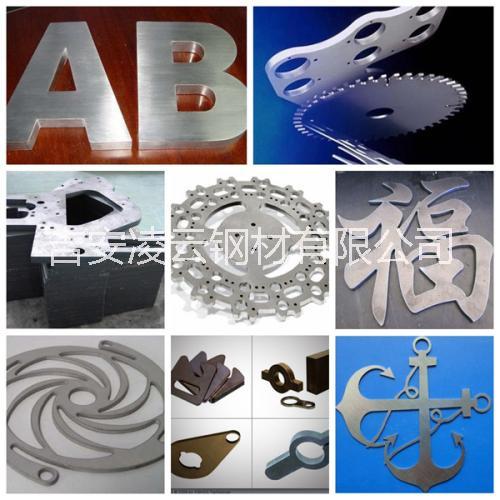 供應(yīng)激光切割，激光切割加工，鈑金加工 吉安激光切割