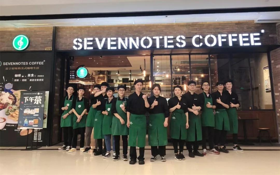 如何能讓咖啡店生意更上一層樓呢？