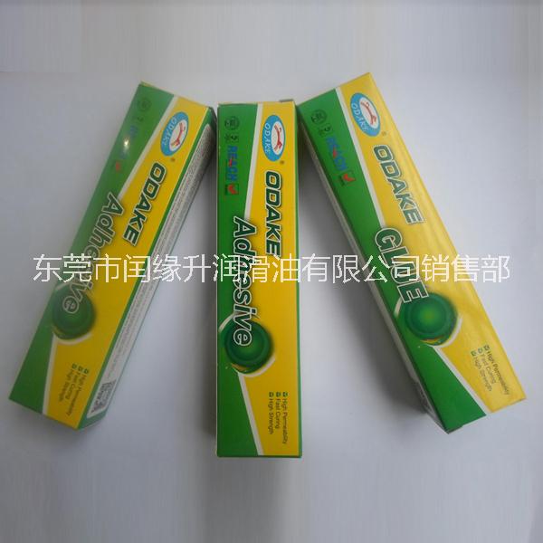 硅膠按鍵膠水 硅膠與ABS等材質粘接 固化快 粘性強防水密封效果好 快干硅膠膠水CT743歐達克
