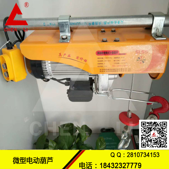 有實(shí)力的微電廠家