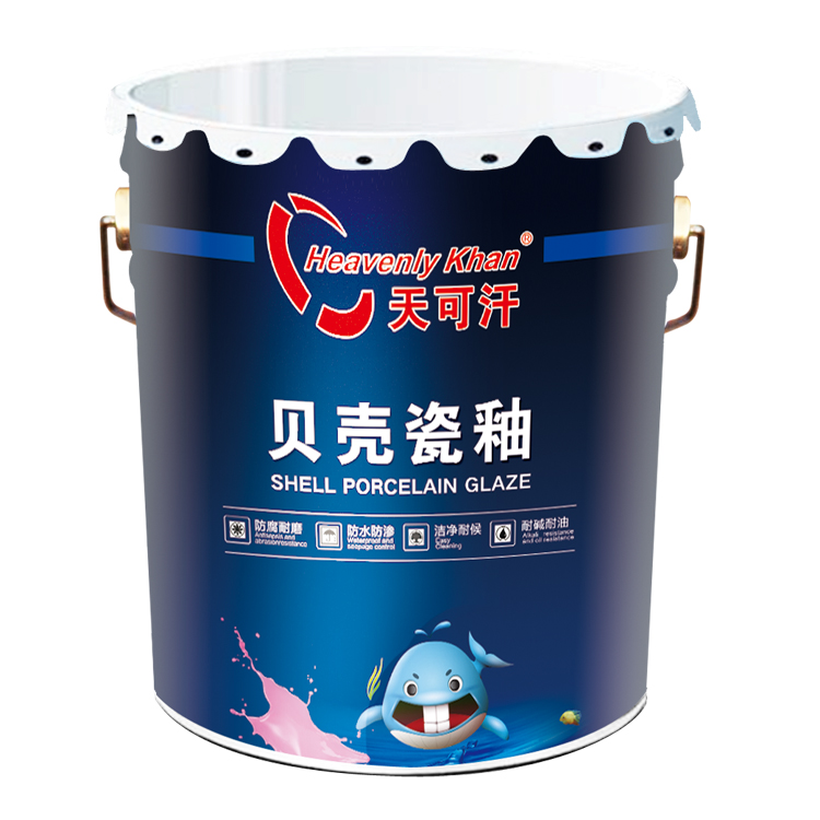 天可汗貝殼瓷釉游泳池漆