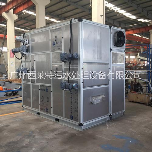 污泥低溫干化機 污泥高低溫干化機