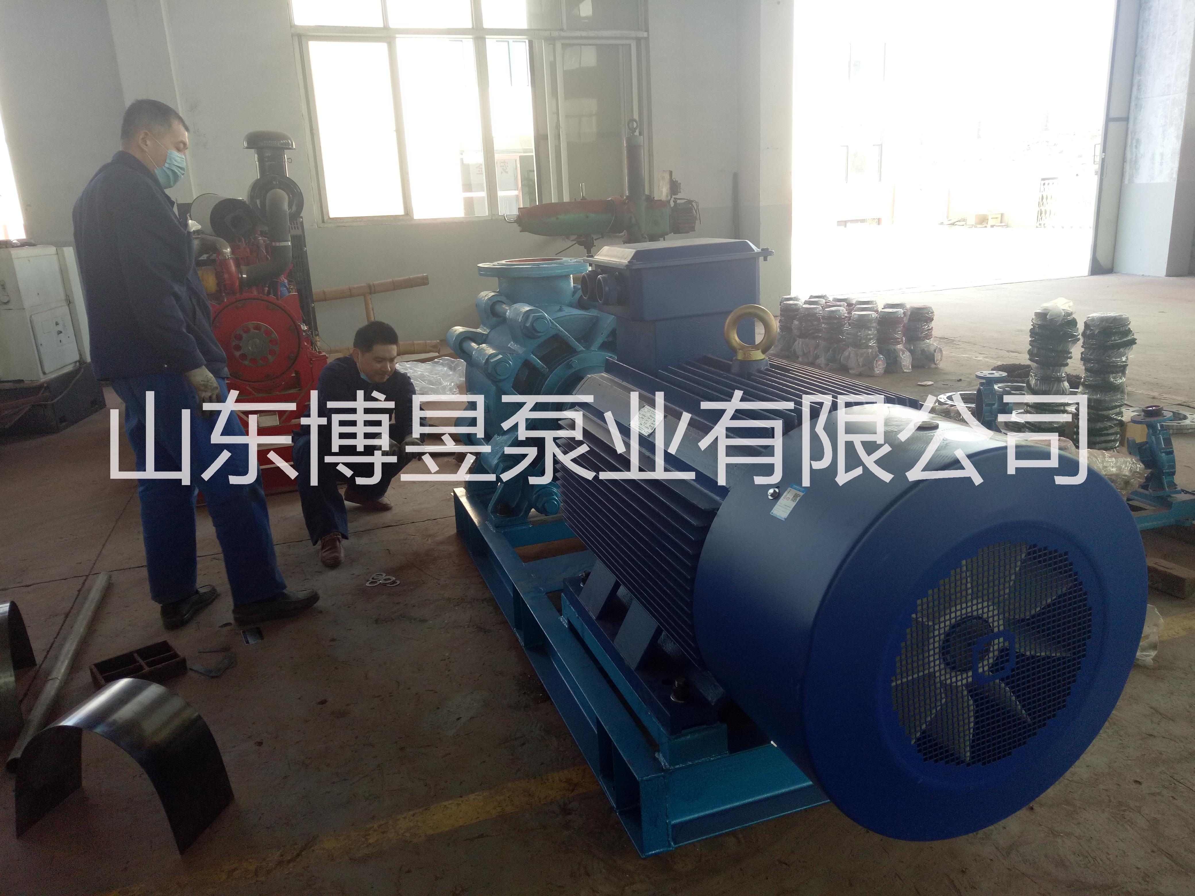 山東博昱泵業(yè)供應D型/MD型耐磨多級離心泵現(xiàn)貨