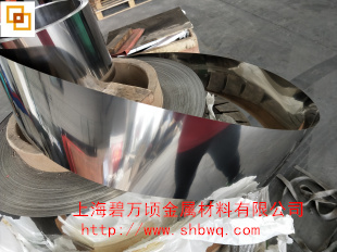 供應進口不銹鋼帶超精密不銹鋼帶 進口不銹鋼帶超精密不銹鋼帶彈性帶